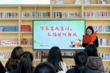 微信图片_20250314102110.jpg